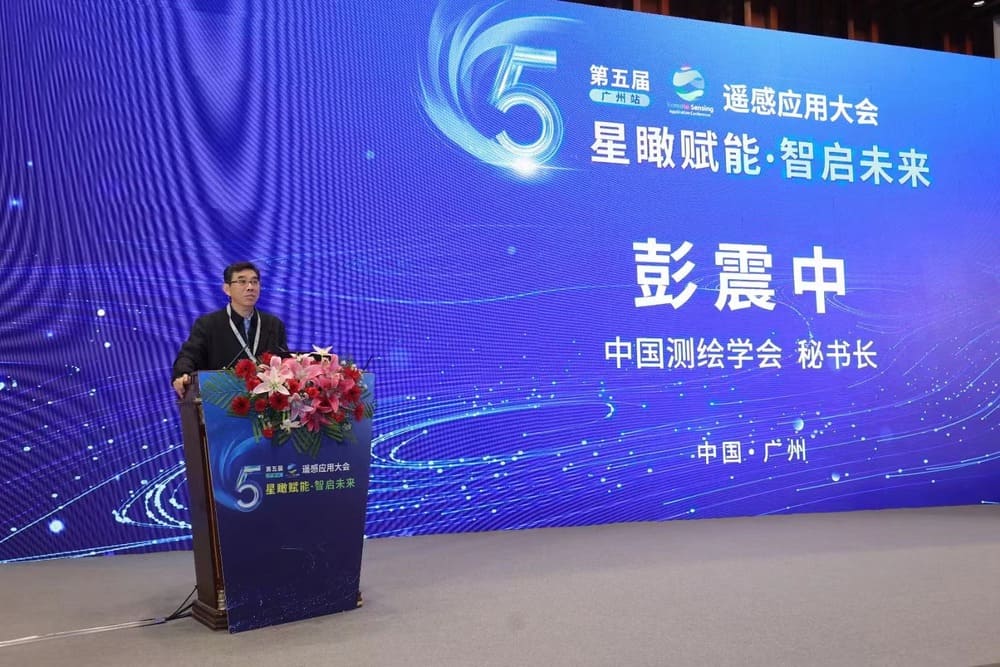 快会务 会议预约报名系统