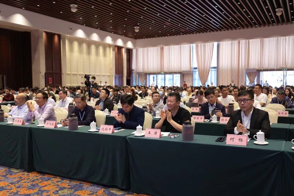 快会务 会议预约报名系统