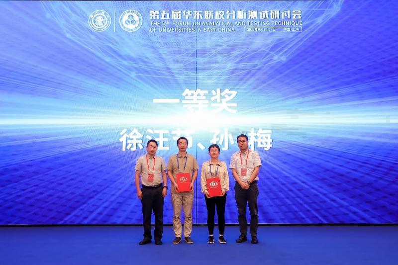 快会务 智能会议管理系统