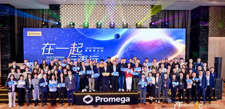 快会务 智能会议管理系统