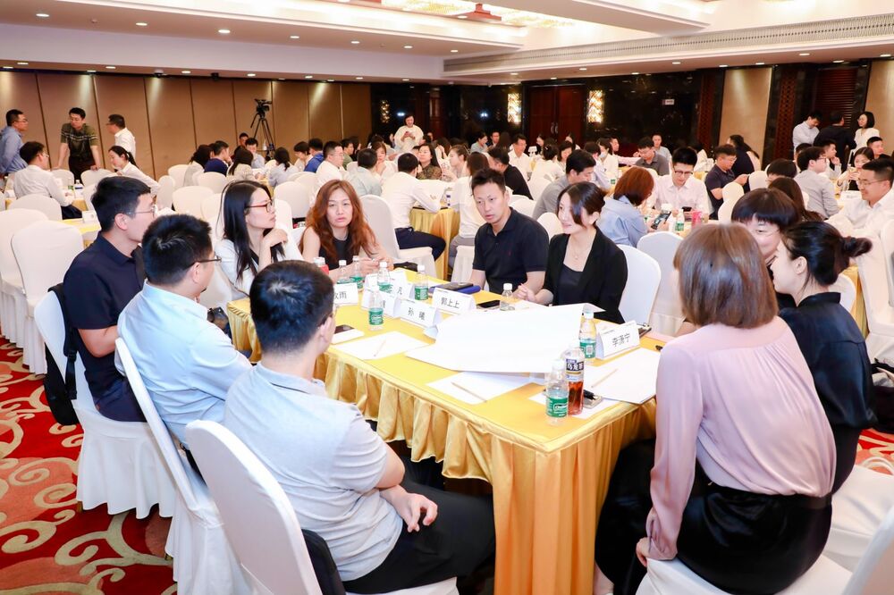 快会务 智能会议管理系统