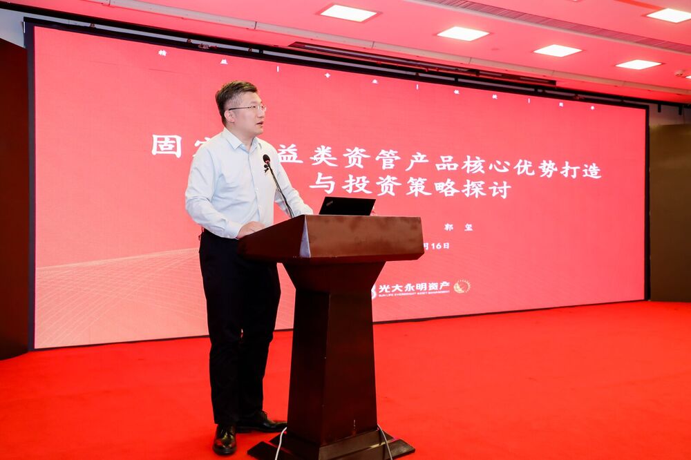快会务 智能会议管理系统