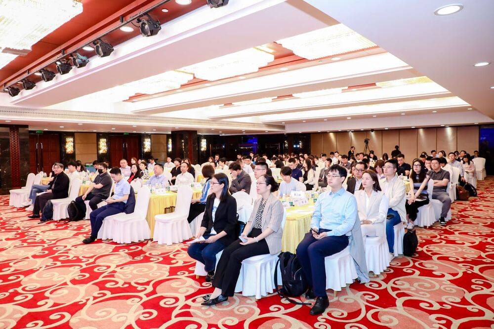 快会务 智能会议管理系统
