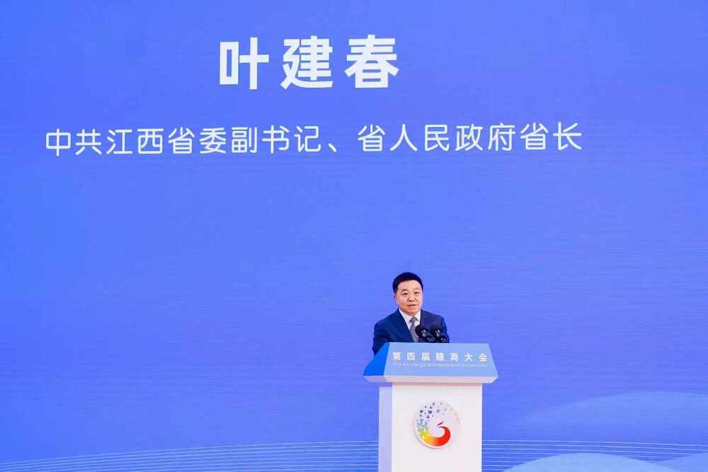 快会务 智能会议管理系统