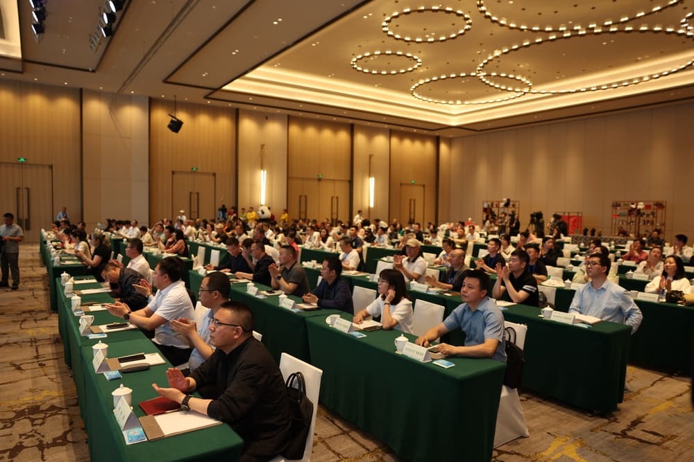 快会务 数字会议管理系统