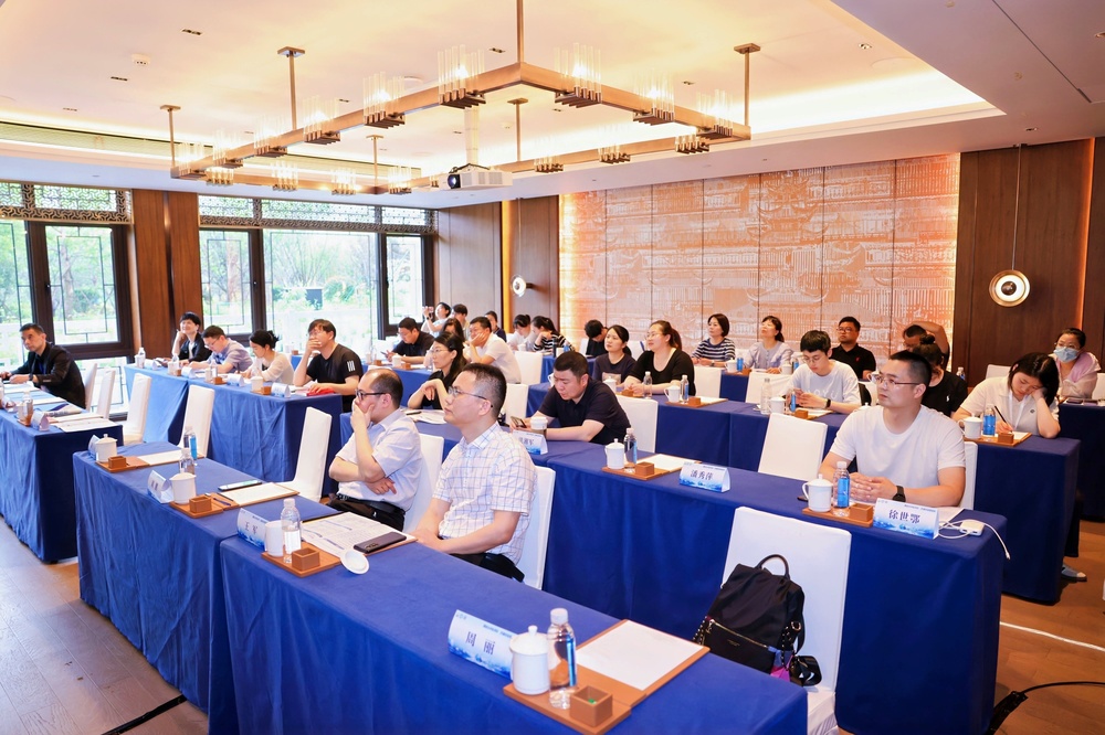 快会务 智能会议管理系统