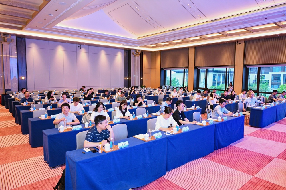 快会务 智能会议管理系统