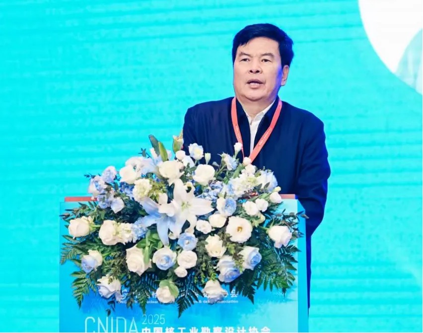 快会务 大型会议管理系统