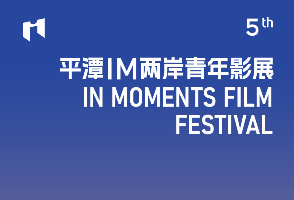 快会务 智能会议管理系统