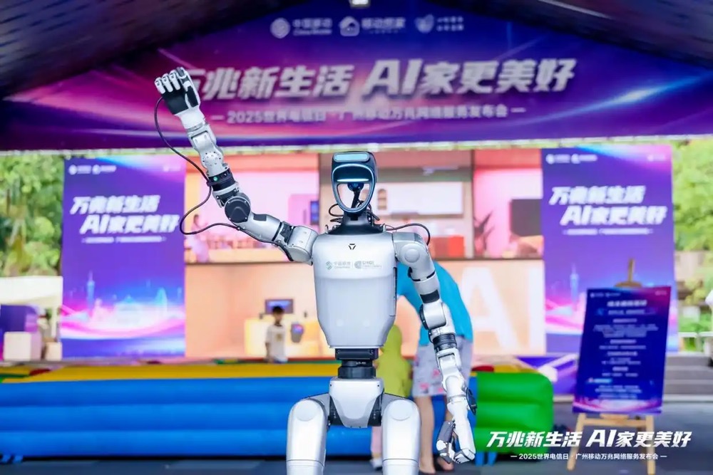 快会务 数字会议管理系统