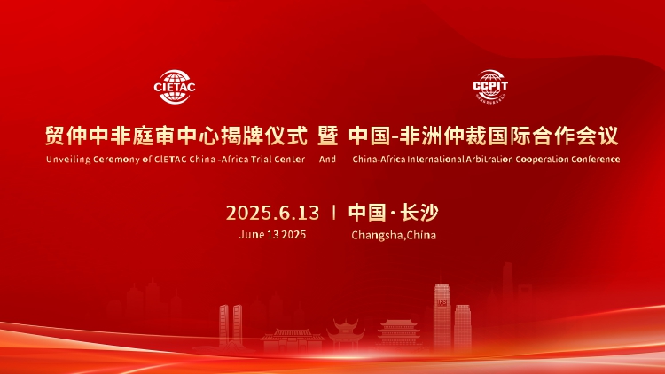 快会务 数字会议管理系统