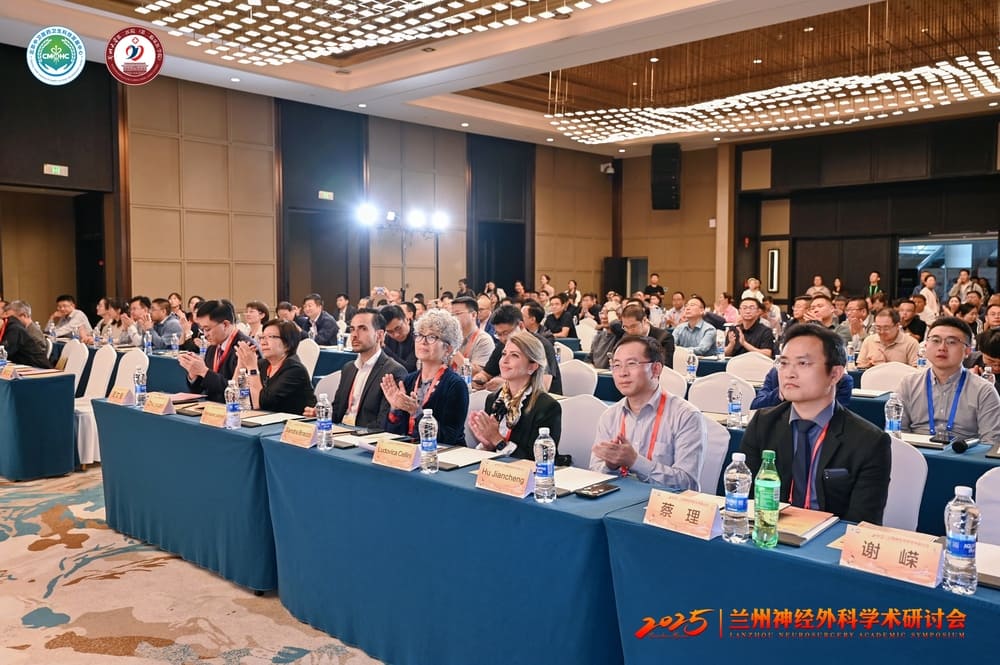 快会务 学术会议管理系统