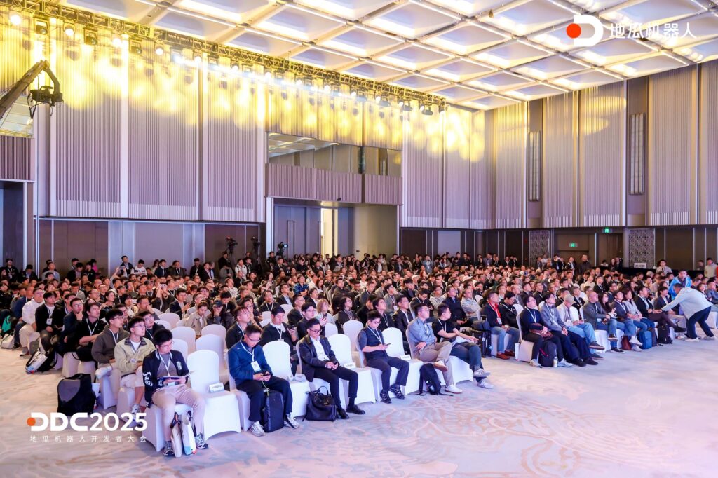 快会务 智能会议管理系统