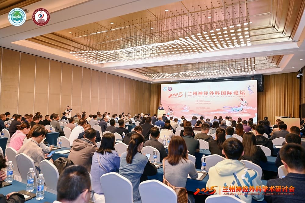 快会务 学术会议管理系统