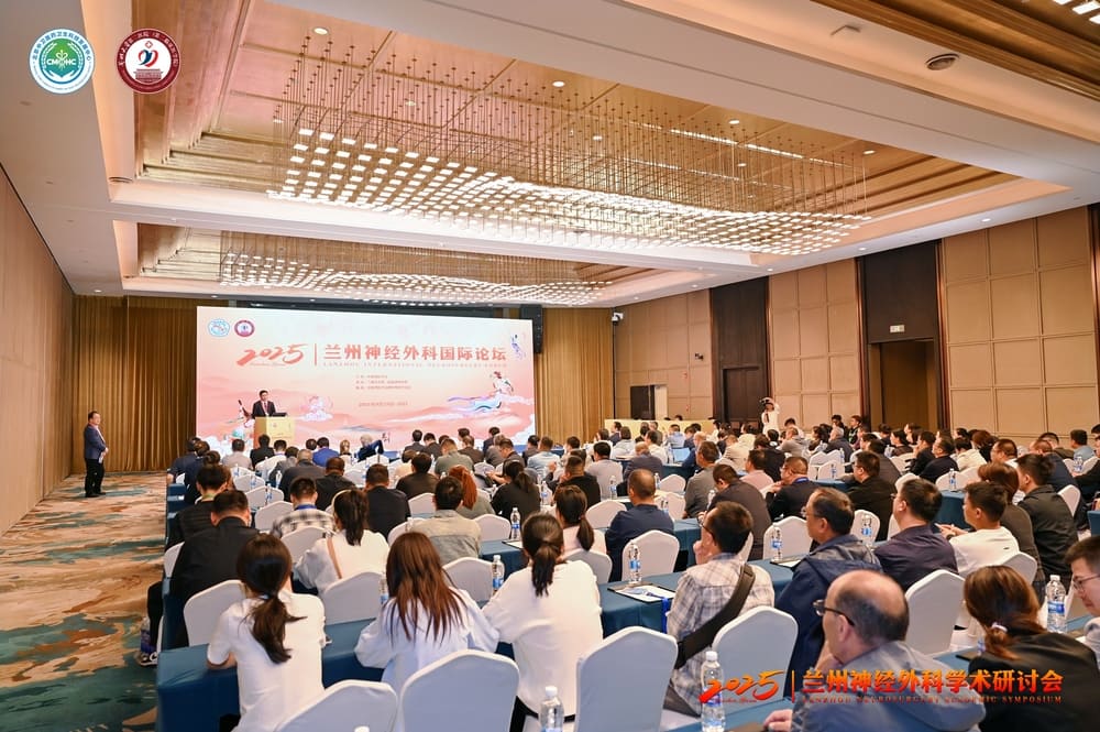 快会务 学术会议管理系统