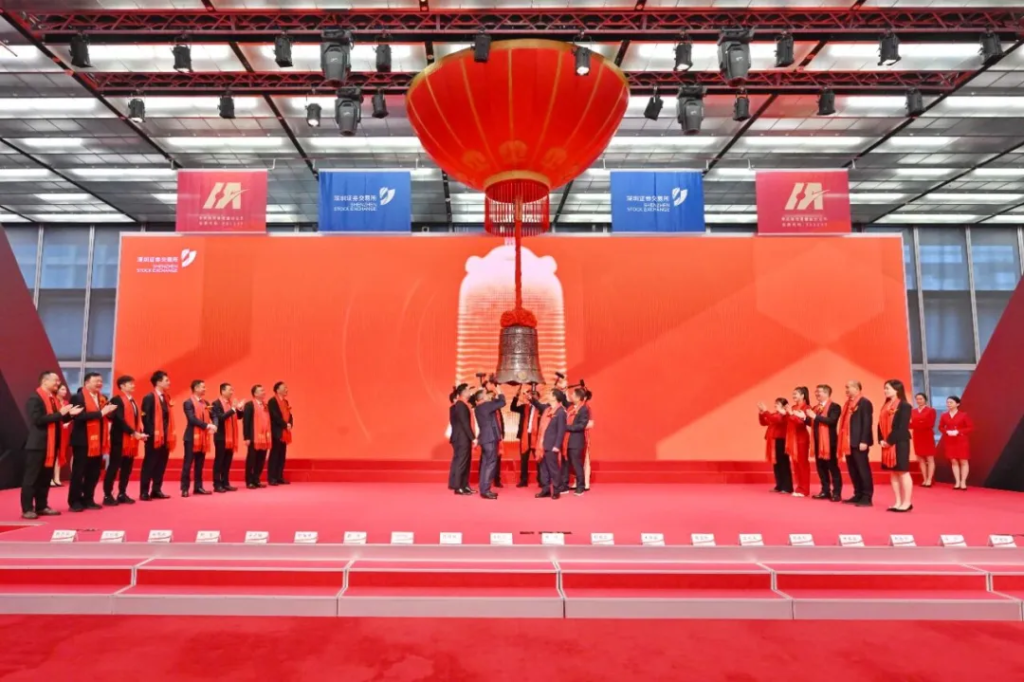 快会务 智能会议管理系统