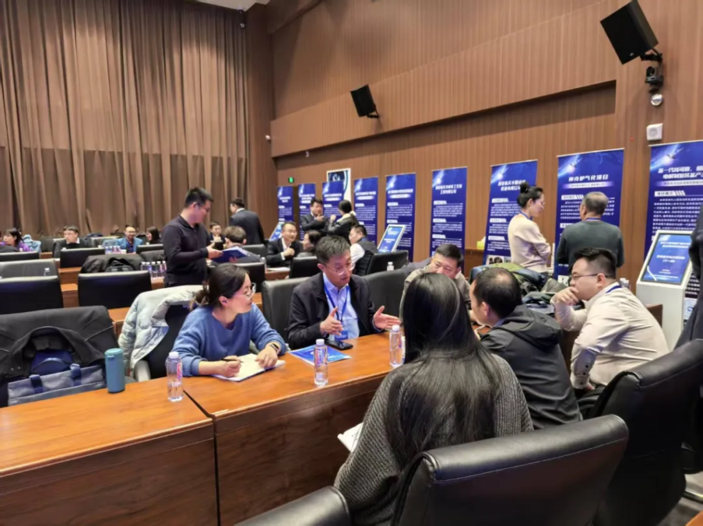 快会务 一键查询系统