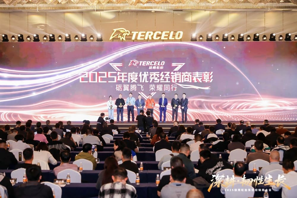 快会务 智能会议管理系统