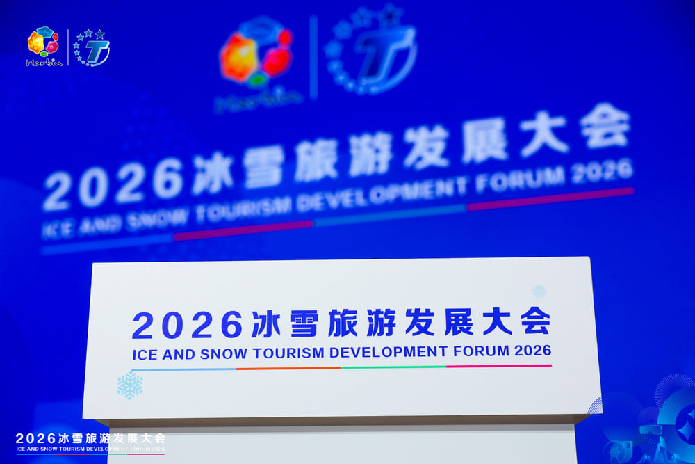   快会务 智能会议管理系统