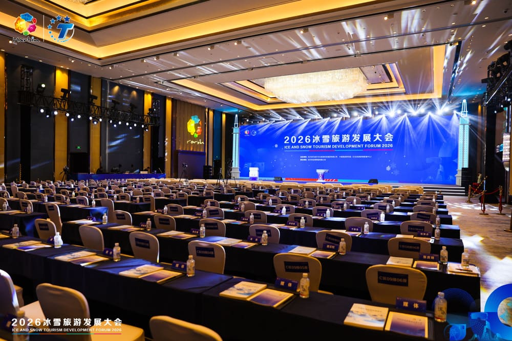   快会务 智能会议管理系统