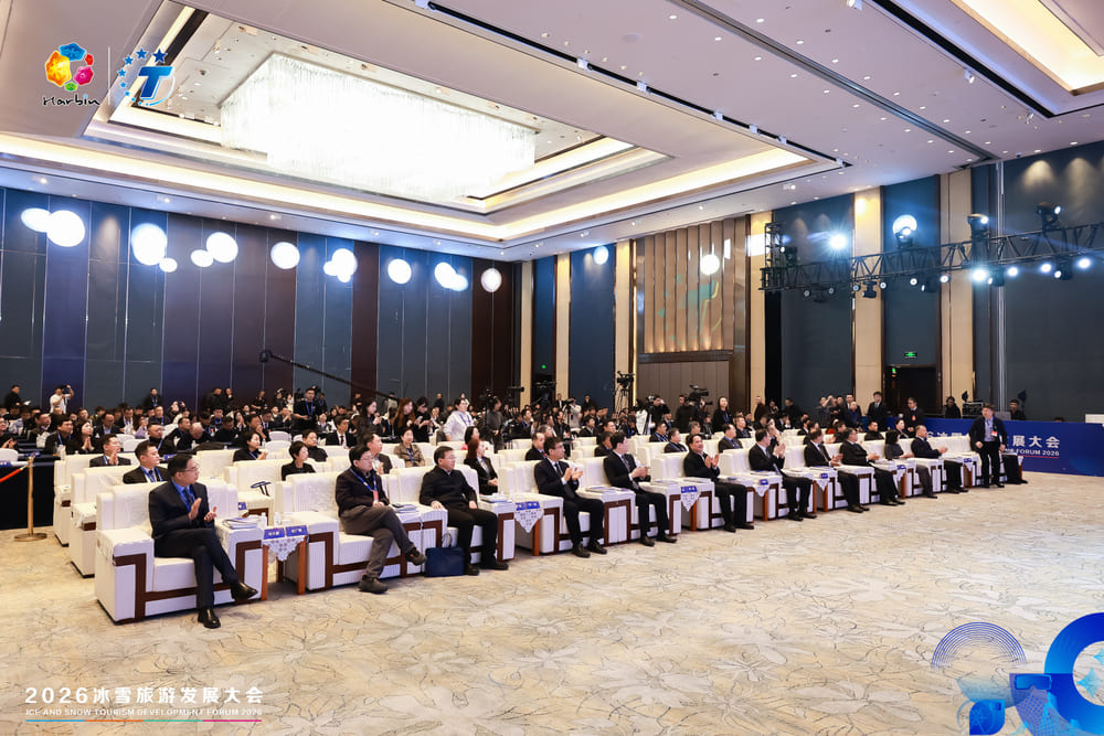   快会务 智能会议管理系统