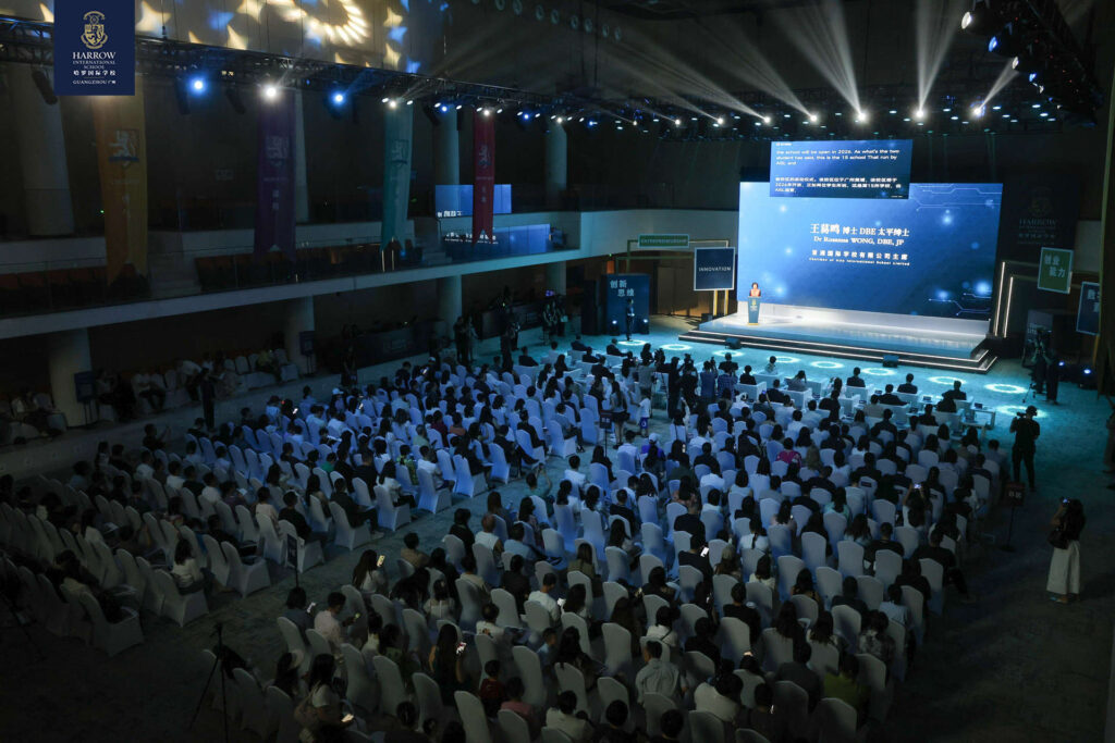 快会务 大型会议管理系统