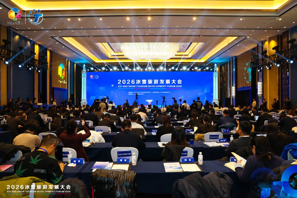   快会务 智能会议管理系统