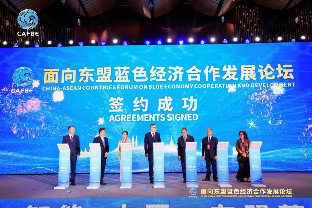 快会务 国际会议管理系统