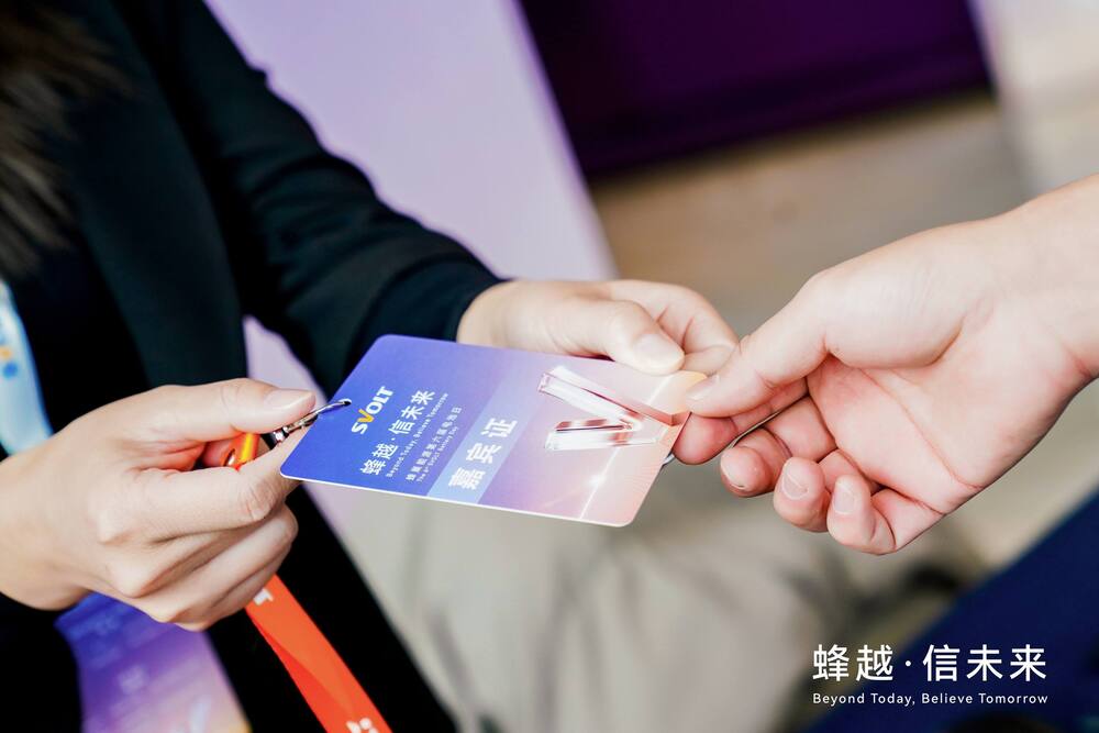 快会务胸牌打印系统