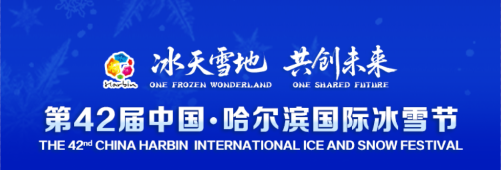 快会务 智能会议管理系统