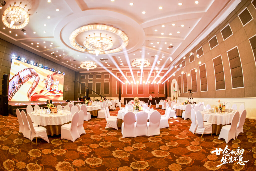 快会务 智能会议管理系统