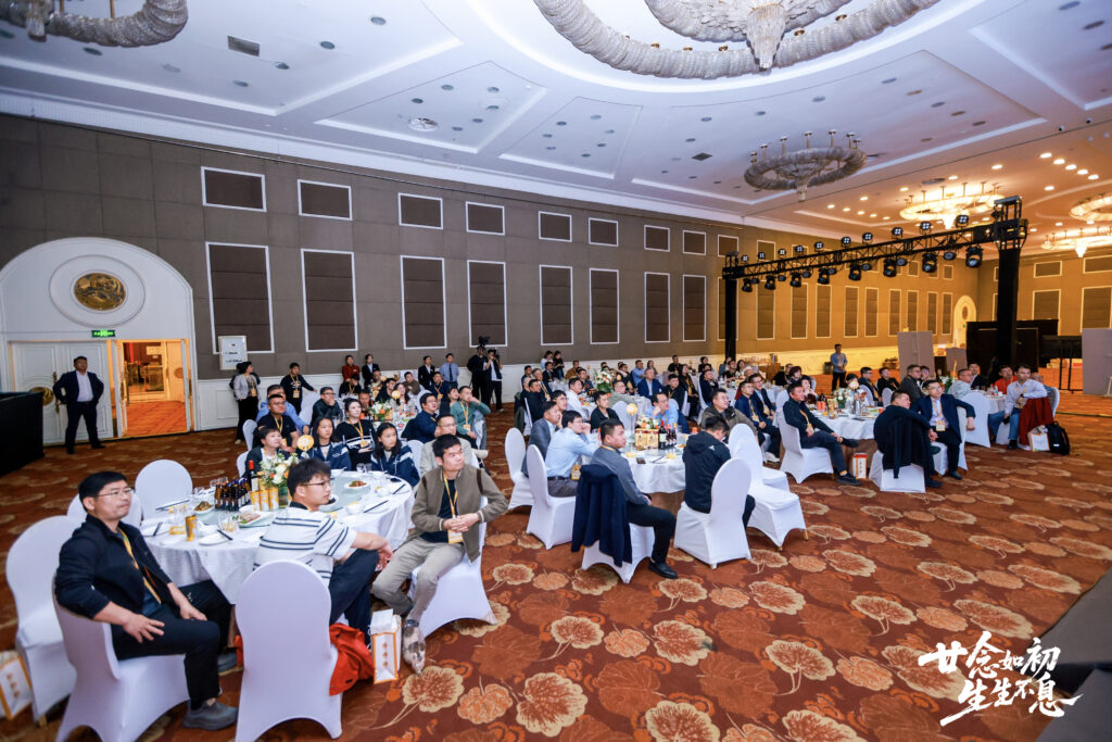 快会务 智能会议管理系统