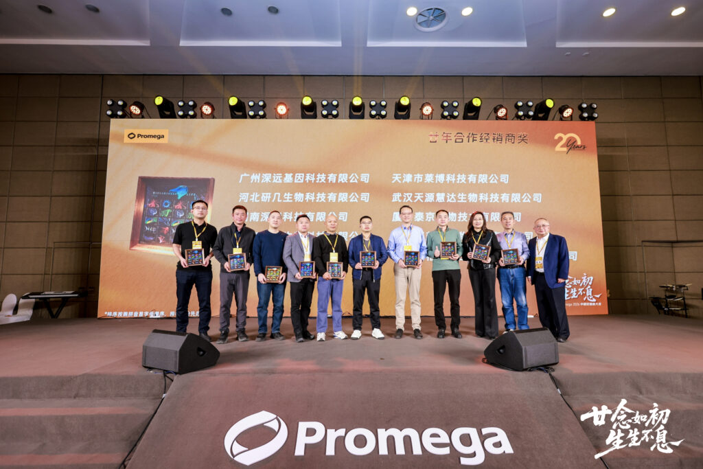 快会务 智能会议管理系统