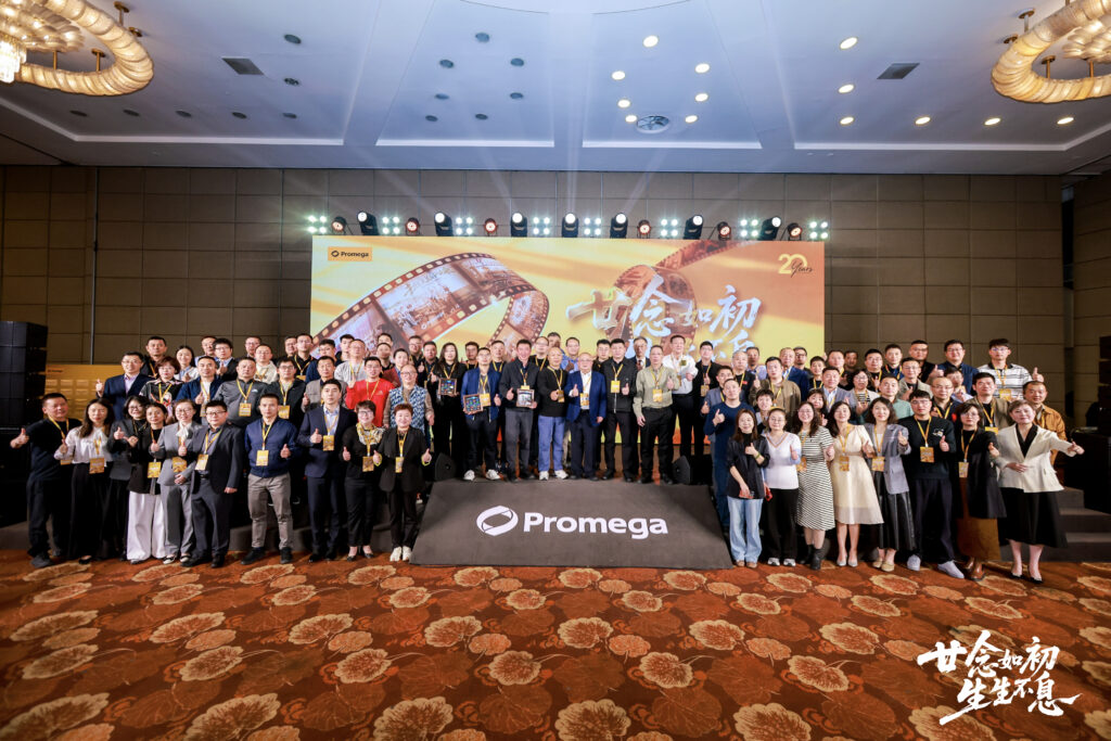 快会务 智能会议管理系统