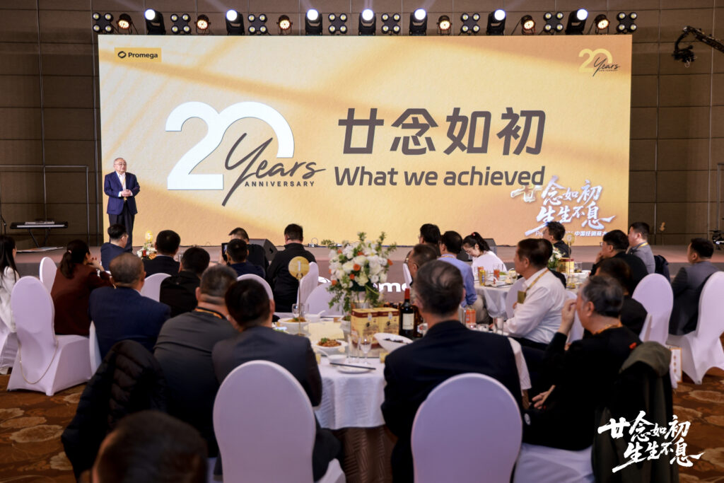 快会务 智能会议管理系统