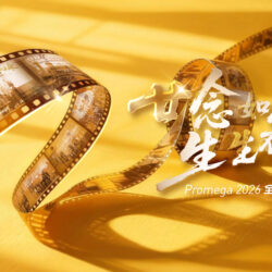 快会务 数字会议管理系统