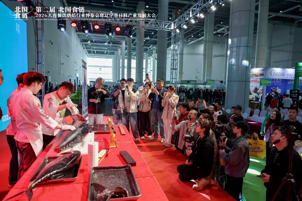 展会管理系统
