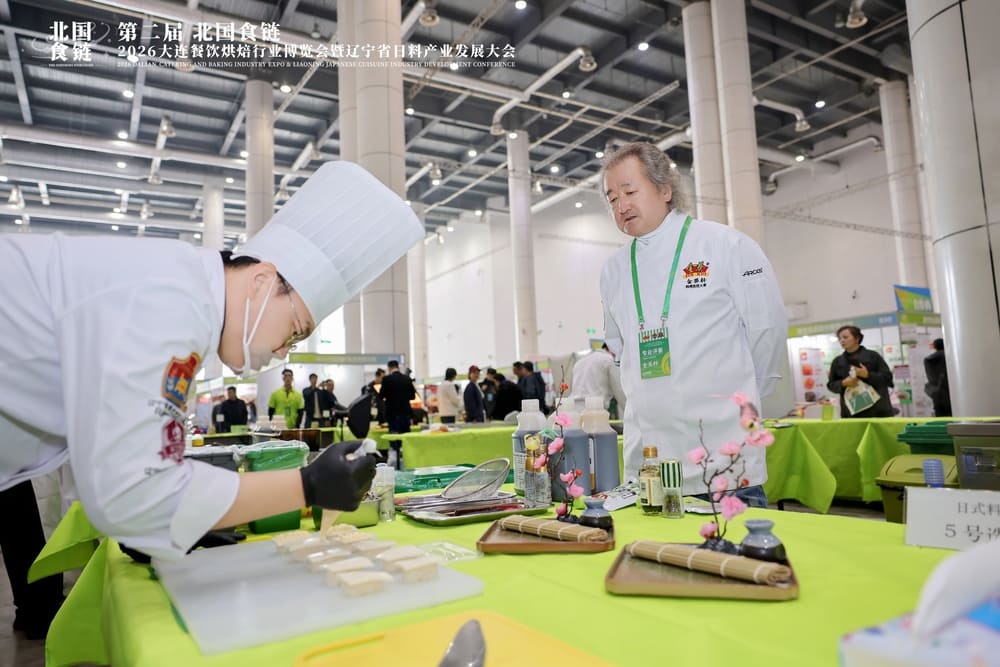展会管理系统