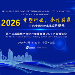 快会务智能会议管理系统