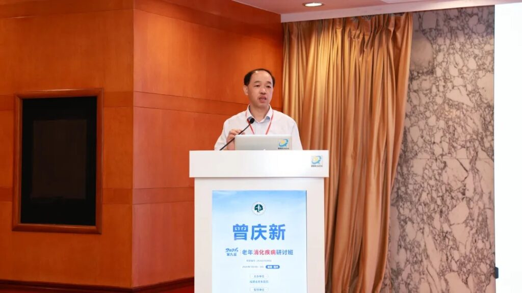 快会务 医学会议管理系统